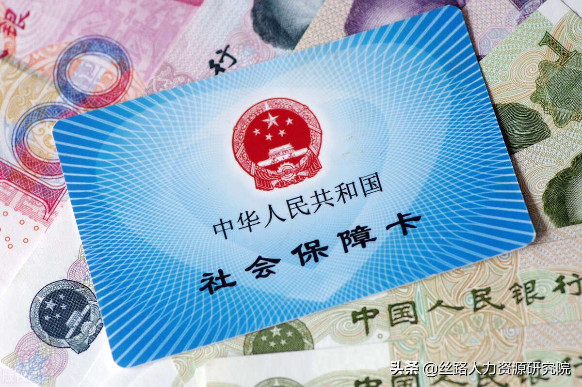 养老保险跨省、跨制度转移接续,如何操作?一次说清