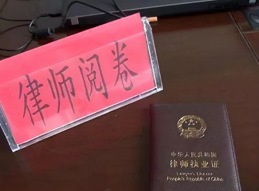 咋办？庭审笔录与庭上所述不一样——包头中院办案记之二