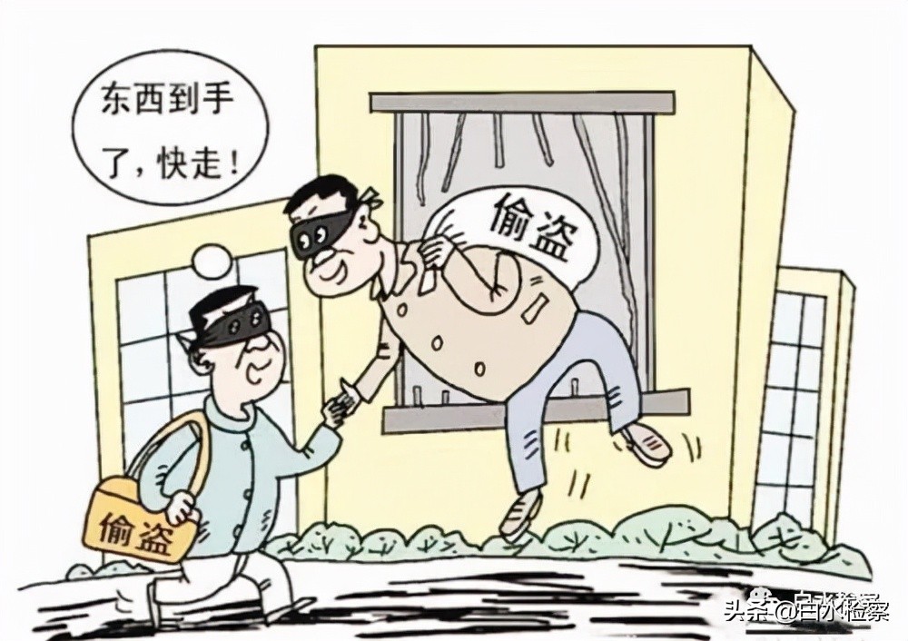 【白检普法】之盗窃罪