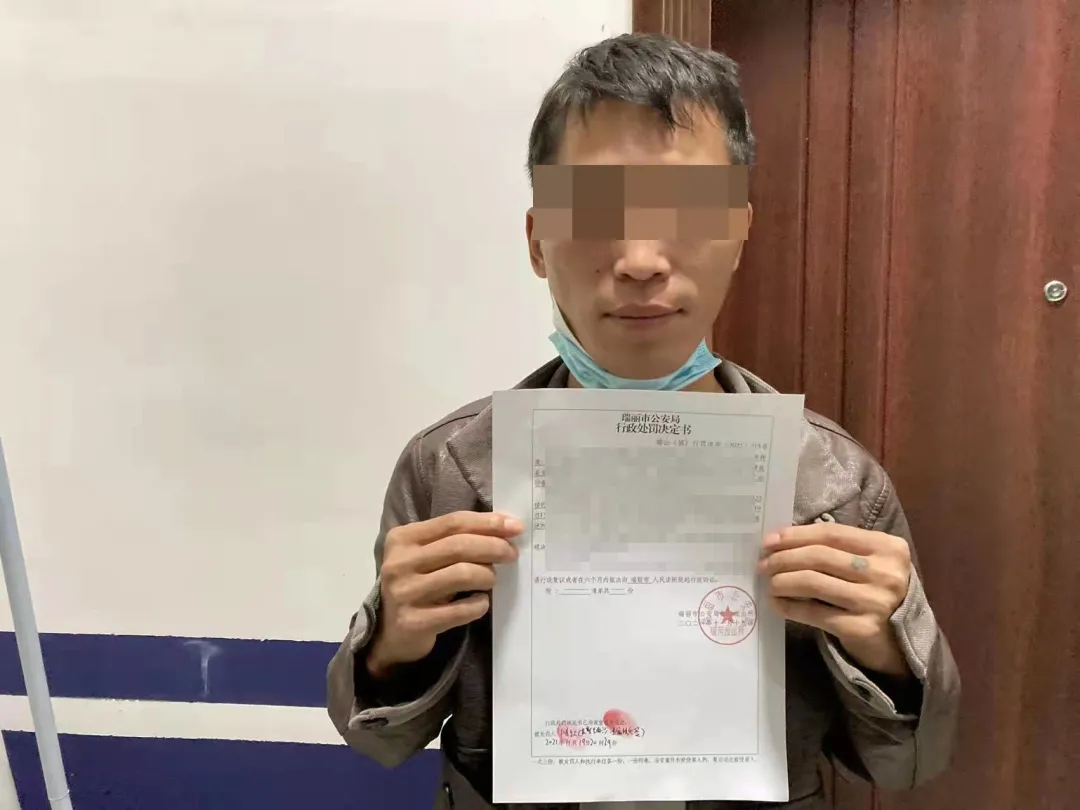正常讨薪，千万莫越界！非法讨薪，必将受严惩！