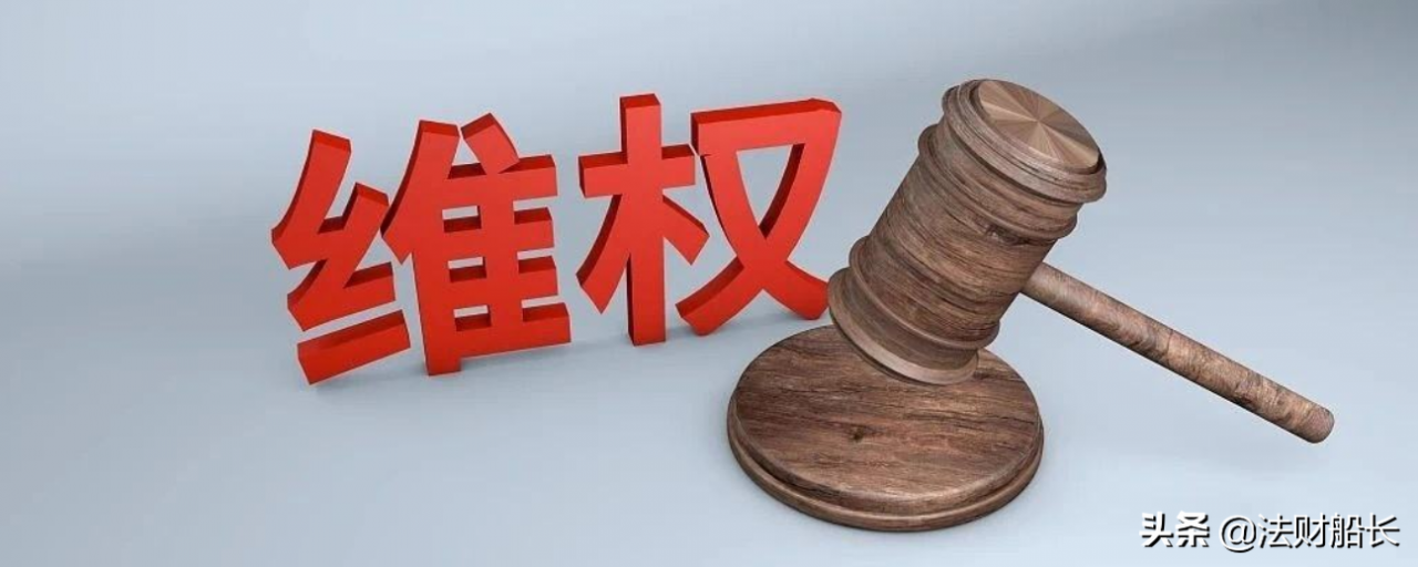 深圳的劳动者必知，可以要用人单位出律师费