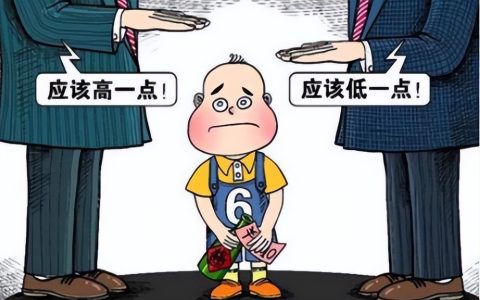 民事责任年龄最新规定及民法典年龄划分标准最新