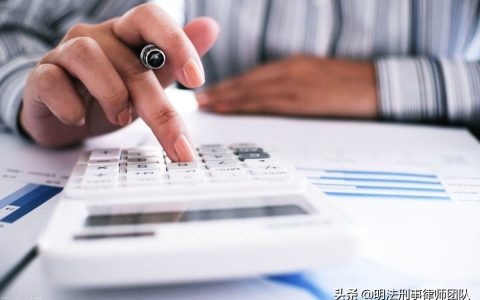 虚报注册资本罪的立案标准