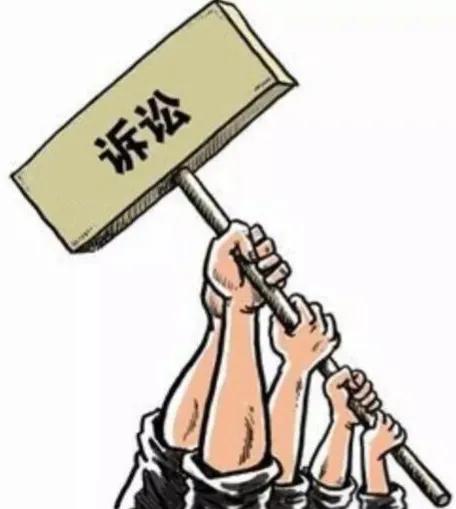 侵犯名誉权的处理方式有几种方法？