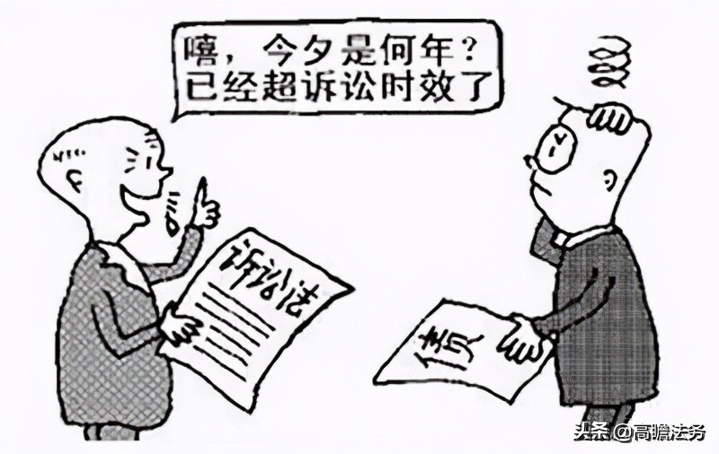 欠条到期怎么办，怎样有效“续签”？