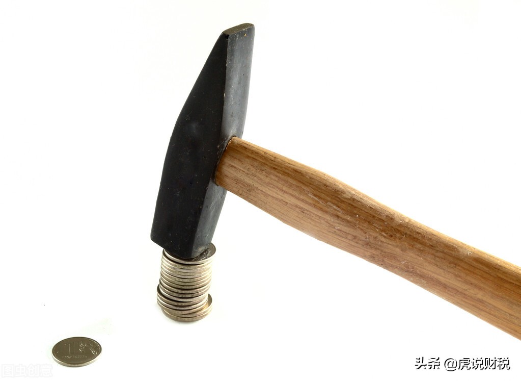 固定资产车辆的折旧年限是几年?固定资产的折旧年限需合规、合法