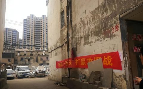什么样的行为才是正当防卫？正当防卫的认定标准是什么？