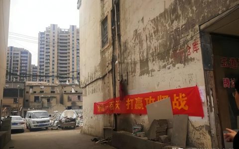 什么样的行为才是正当防卫？正当防卫的认定标准是什么？