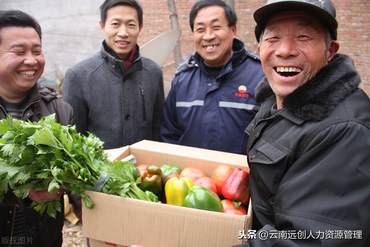 如何申请低保（低保户申请条件）