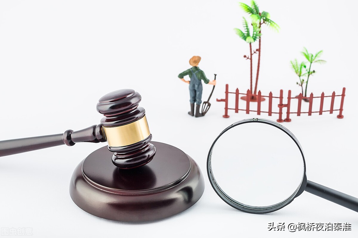 农村土地承包合同，或许你能用着