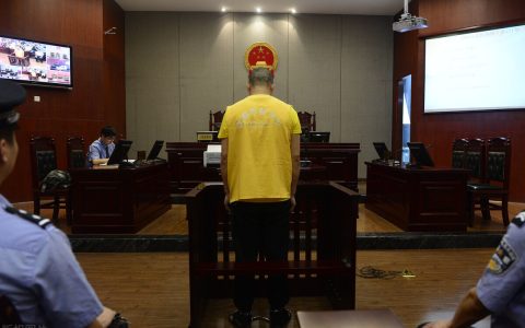 有期徒刑最高能判多少年？