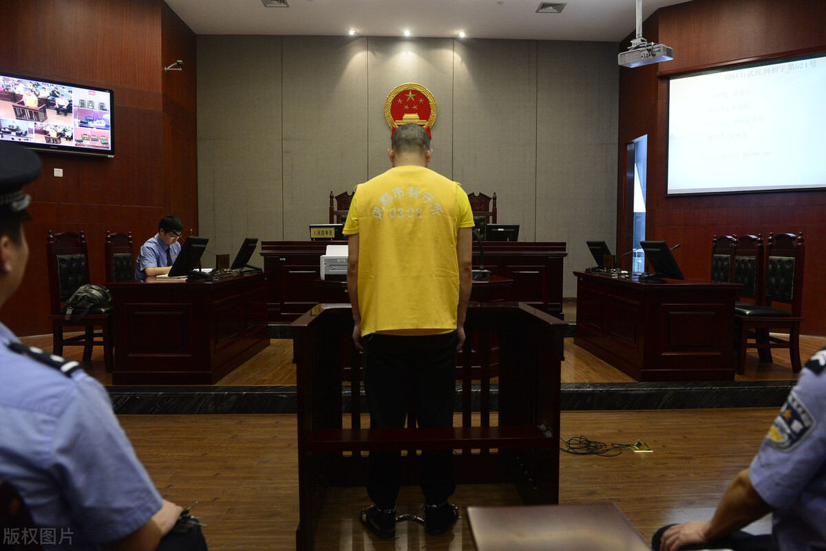 有期徒刑最高能判多少年？