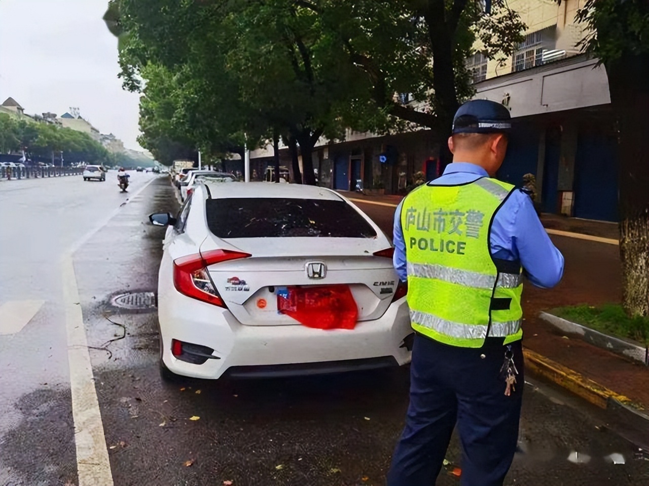 遮挡车牌，会面临怎么样的处罚