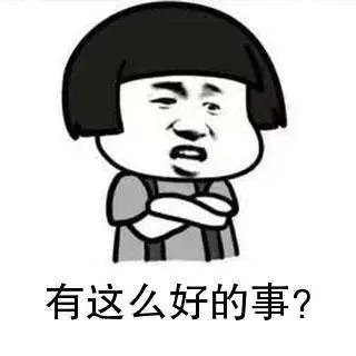 缓刑考验期间又犯罪?数罪并罚