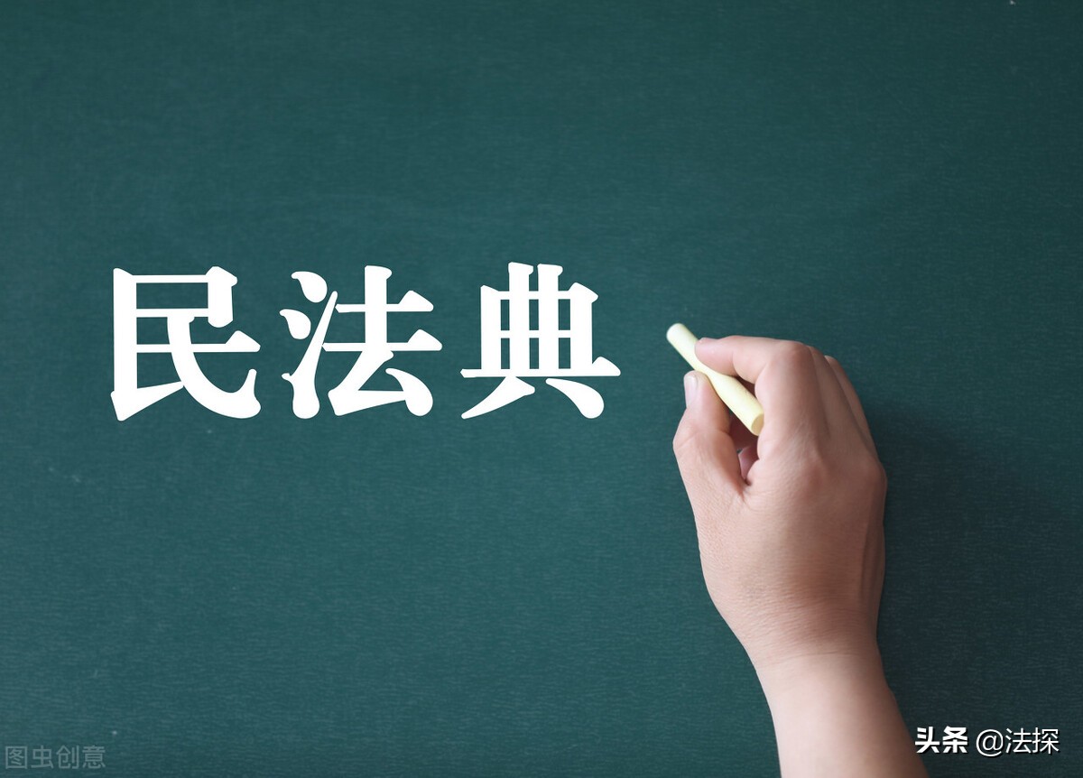 探秘民法典丨遗嘱怎样写才有效?(附遗嘱模板)