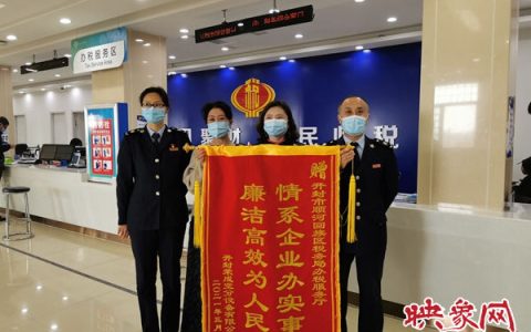 税收执法责任制的主要内容及税收执法监督的内容