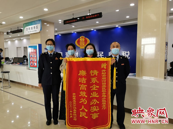 开封顺河区税务局:持之以恒创建行政执法责任制示范点