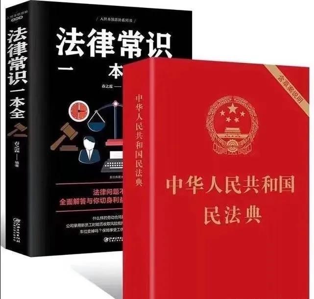 没结婚就同居算违法吗
