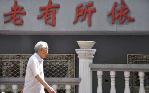 刑事拘留什么意思哪些情况可以进行刑事拘留