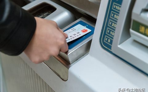 2022年各地户口迁移新政策：都需要什么手续和证件？