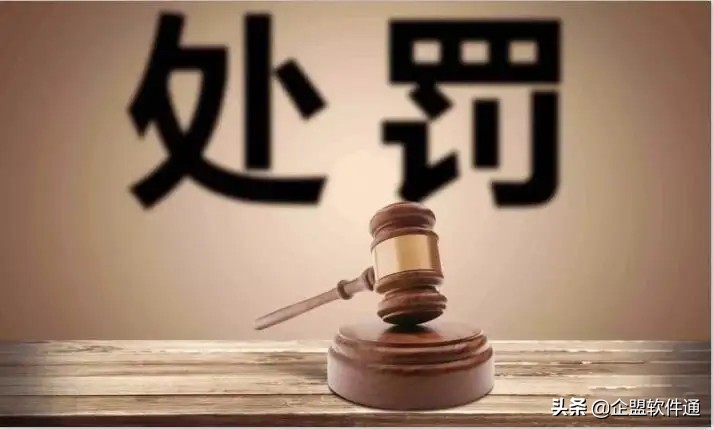 一文详解新《广告法》：企业如何规避风险，巧妙营销？