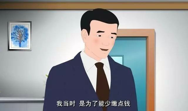 工资总额和本人工资有何区别？