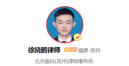 盗窃他人车辆内的财物，会受到怎样的处罚？