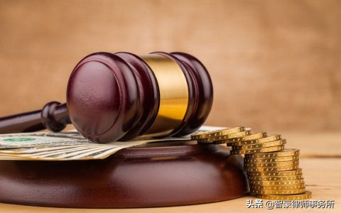 云南彝良刑事律师辩护 云南容留他人吸毒罪立案标准