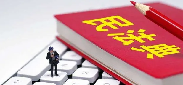 破产清算中债权人有哪些权利？