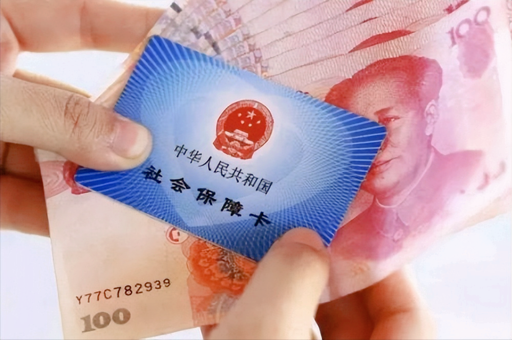 职工社保的缴费标准是怎么规定的？