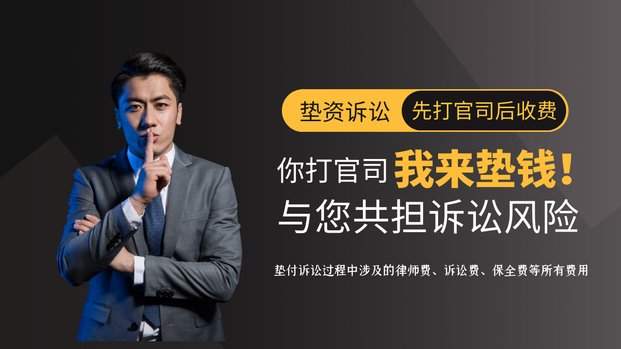 打债务官司，没请律师的要注意！律师总结了法官最常问的几个问题