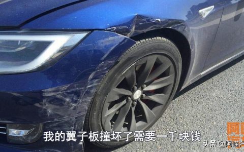 不计免赔是什么意思及不计免赔的司法解释
