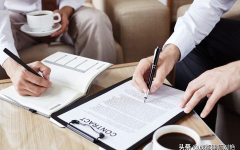 劳动合同到期公司不予续签，但员工死活都要闹着续签，怎么办？