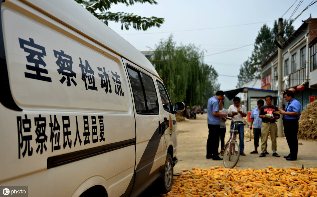 职务犯罪构成和认定有哪些具体内容？特征是什么？