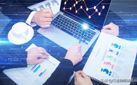 伪造欠条哪些罪？伪造欠条怎么处罚