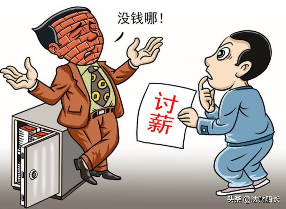 深圳的劳动者必知，可以要用人单位出律师费