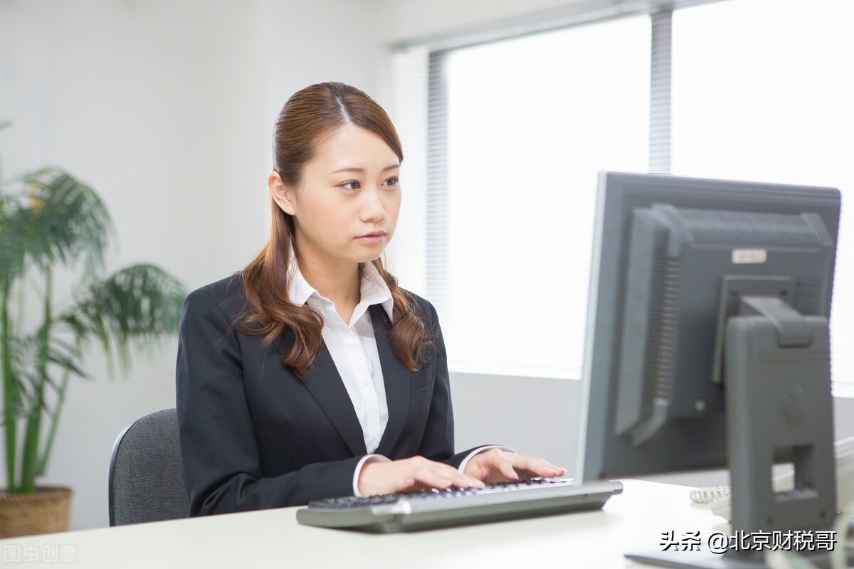办事处和分公司有什么区别？