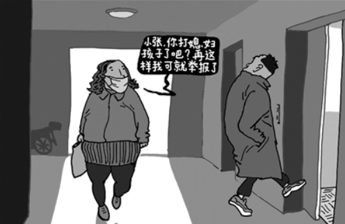 母亲节 | 用法律,守护每一位妈妈!