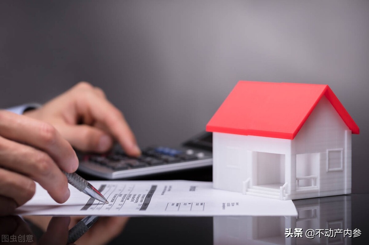 房产公证需要多少钱？各地房产公证费收取标准