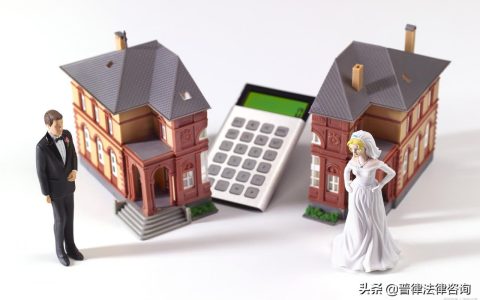 夫妻婚前财产协议书