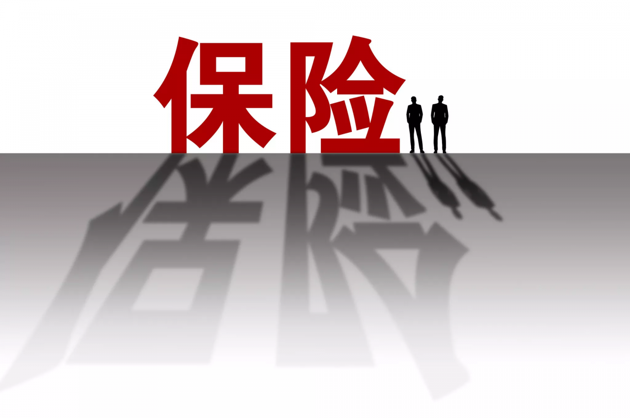 退休人员去世后,家属能有什么生活保障?这8笔钱别忘记领取
