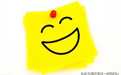 员工自己提出离职，要多少天才能离职？