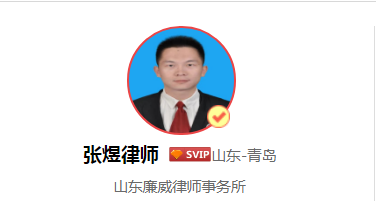 什么是反担保,需要满足什么条件?