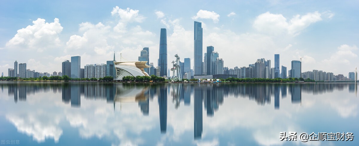 办营业执照需要准备什么？这些步骤不能省