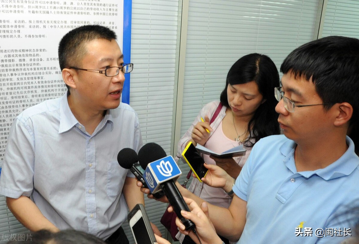 深入解答福建劳动申请仲裁后多久会有答复，仲裁预申请注意什么？