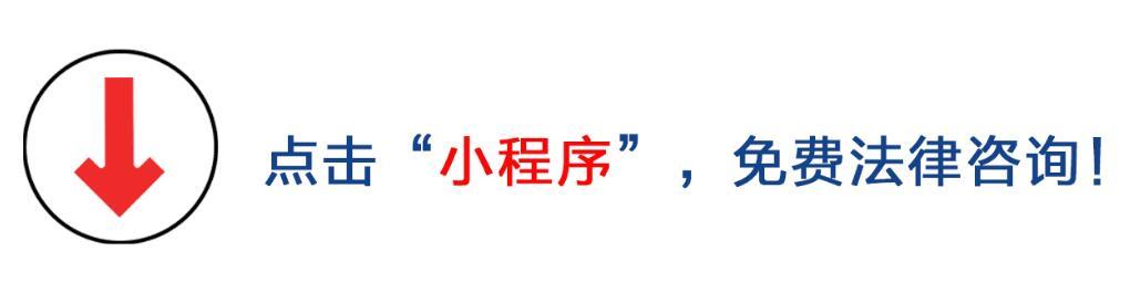 什么是恶意抢注商标，有什么法律后果？