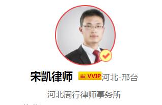 间接故意杀人罪,量刑的标准是怎样规定的?