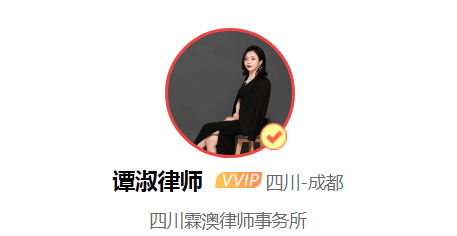 使用暴力手段恐吓债务人,会受到怎样的处罚?