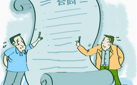 私人借贷合同纠纷有哪些，哪些借贷合同属于违法的？-法斗士