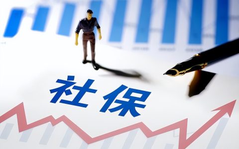 外地人落户北京条件是什么及外地入北京户口政策
